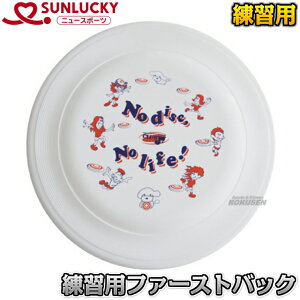 yW[Ej[X|[c tCOfBXNzKpt@[XgobN 1 FSFB