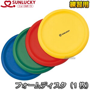 yW[Ej[X|[c tCOfBXNztH[fBXN 1 FSFD