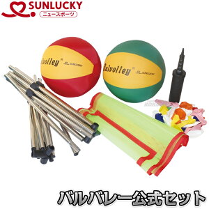 yW[Ej[X|[c o[{[zoo[Zbg ISO-BX2yzysmtb-kzykyz