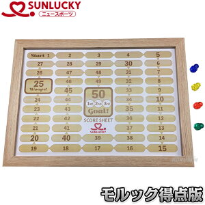 yW[Ej[X|[czbN_ MOL-301