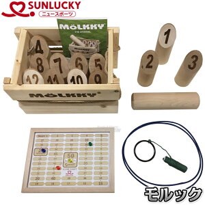 yW[Ej[X|[czbN MOL-X2 TbL[IWi_t