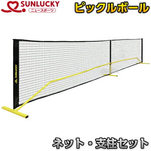 yW[Ej[X|[c ~jejXzsbN{[ lbgExZbg PL-3iPL3jyzysmtb-kzykyz