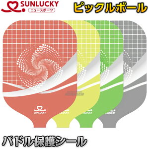 yW[Ej[X|[c ~jejXzsbN{[ pht[pیV[ PL-ZiPLZj