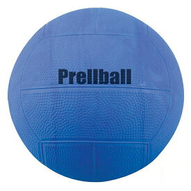 【レジャー・ニュースポーツ ボールゲーム】プレルボールB PRE-200