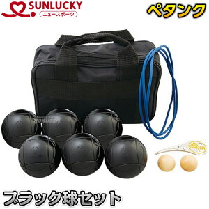 yW[Ej[X|[c y^NzubNZbg SRP-240iSRP240j ۘAF 12Zbgyzysmtb-kzykyz