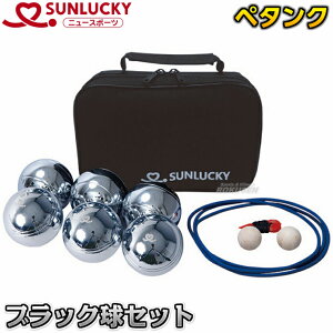 yW[Ej[X|[c y^NzVo[yp12 SRP-310 W[ 12Zbgyzysmtb-kzykyzpSRP410pi