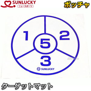 yW[Ej[X|[c y^Nz{b`^[Qbg}bg SRP-570iSRP570j y^N