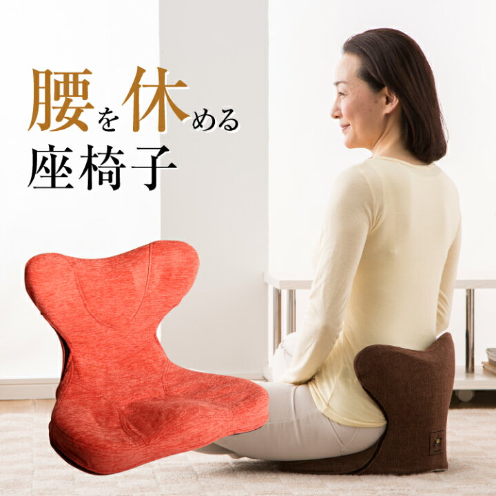 楽天市場】馬具マットプレミアムEX馬具座椅子 骨盤座布団 馬具マット 