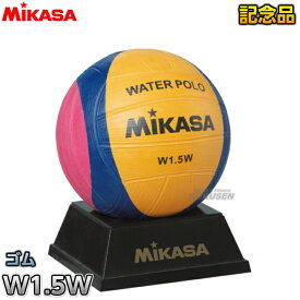 楽天市場 水球 ボールの通販