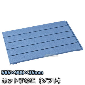 zbĝ \tg^Cv 2g Ŏq WCgXmR WCĝ Af v[ Xߎ bJ[[