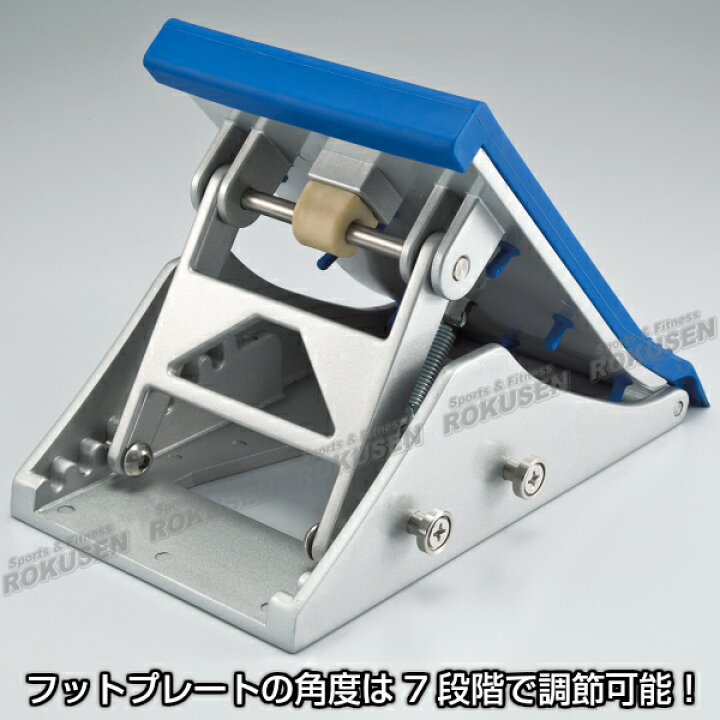 楽天市場】【NISHI ニシ・スポーツ】スターティングブロック スーパー 