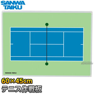 yOäzejX Jt S-0982iS0982j {[h gїp ^NeBNX{[h }Olbg O l[ʒΉ l[vgʒΉ