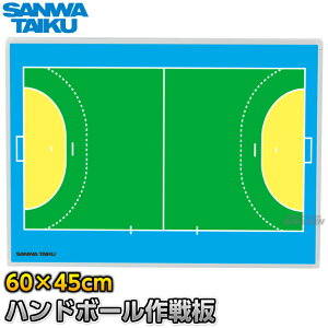 yOäznh{[ Jt S-0984iS0984j {[h gїp ^NeBNX{[h }Olbg O l[ʒΉ l[vgʒΉ