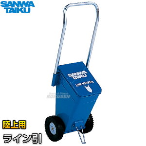 yOäzpCJ[ CCM-5 S-1382iS1382j 5cm C  SANWA TAIKU