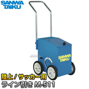 yOäzCJ[ CM-511 p/TbJ[p S-1394iS1394j C  4փ^Cv SANWA TAIKU