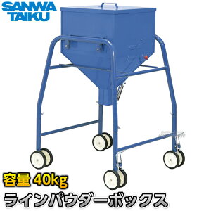 yOäzCpE_[{bNX e40kg S-4123iS4123j p{bNX YJ Y_JVE SANWA TAIKU