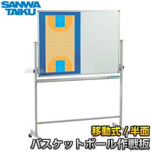 yOäzoXPbg{[ ړJt S-7914iS7914j {[h ^ ʃzCg{[h ^NeBNX{[h }Olbg O l[ʒΉ l[