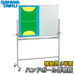 yOäznh{[ ړJt S-7915iS7915j {[h ^ ʃzCg{[h ^NeBNX{[h }Olbg O l[ʒΉ l[v