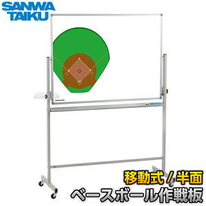 yOäz싅 ړJt S-7918iS7918j x[X{[ {[h ^ ʃzCg{[h ^NeBNX{[h }Olbg O l[ʒ