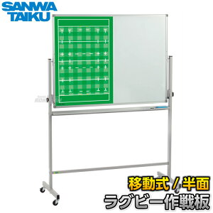 yOäzOr[ ړJt S-7919iS7919j {[h ^ ʃzCg{[h ^NeBNX{[h }Olbg O l[ʒΉ l[v