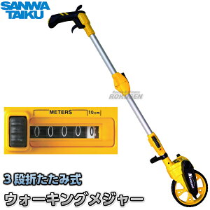 yOäzEH[LOW[TM-06 S-8151iS8151j zC[^v JE^[ SANWA TAIKU