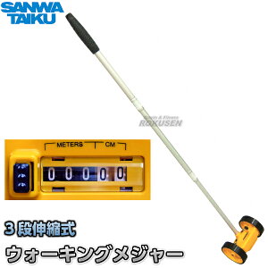 yOäzEH[LOW[TM-04D S-8153iS8153j zC[^v JE^[ SANWA TAIKU
