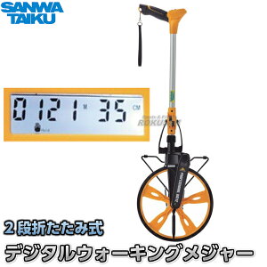 yOäzfW^EH[LOW[DM-12 S-8155iS8155j zC[^v JE^[ SANWA TAIKUyzysmtb-kzykyz