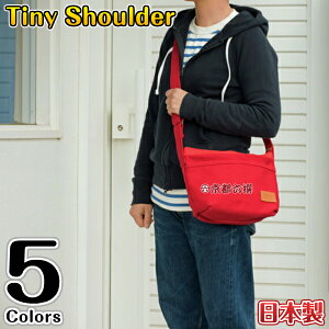 ysasiccoKizV_[obO ^Cj[V_[ ubN/I[u/bh/hhq/lCr[ O͖ؖ hq  _̐n _ōobO { v[g ^l