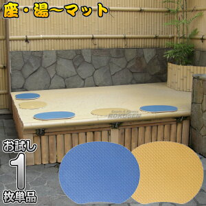 yCETEipzc}bgzTEi}bg E`}bg iUE[}bgj X[p[K ԂƂ TEiNbV