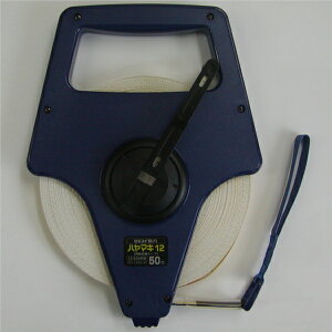 50mメジャー エスロン巻尺(メジャー)ハヤマキタイプ 50m No.1250-HRW(No.1250HRW) 早巻き リール 測定機器 ファイバーテープ 両面目盛付き