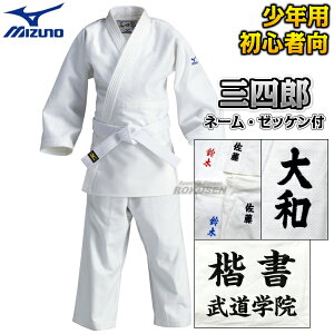 yMIZUNOE~Ymz_ OlY dD 22-5A3461 ㉺Zbg 22JM5A3461/22JP5A3461 l[hJE[bPEl[t _ l[hJʒΉ