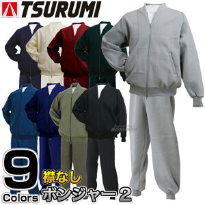 y×z_pW[W {W[2 GȂ^Cv M[TCY ㉺Zbg A-4000/A-4700 184-421/184-521 _W[W W[W {lW[W {^pc l[hJʒ