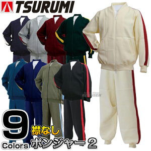 y×z_pW[W {W[2 C GȂ^Cv M[TCY ㉺Zbg A-4040/A-4740 184-423/184-523 _W[W W[W {lW[W {^pc l[