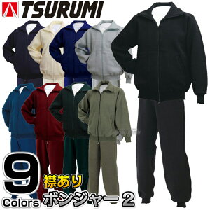 y×z_pW[W {W[2 Gt^Cv WjATCY ㉺Zbg A-4100/A-4700 184-321/184-521 _W[W W[W {lW[W {^pc l[hJʒΉ