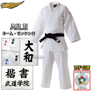 ymz_ S_AVKiK AILE ㉺Zbg l[hJE[bPEl[t G[ _ m_ l[hJ TMDyzysmtb-kzykyz