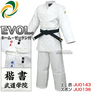 ymz_ S_AVKiK EVOLUTION ㉺Zbg l[hJE[bPt G{[V _ m_ l[hJ TMDyzysmtb-kzykyz