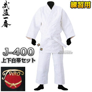 yzNNuKp_ ㉺уZbg J-400iJ400j _ cp ㉺Zbg l[hJʒΉ ꏤX