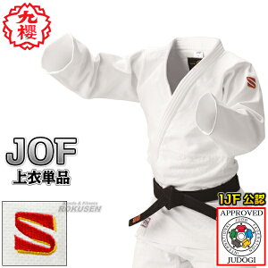 yNEzVIJFKiF_ JOF S_AVKi ߒPi JOFC _ S_AV[Ή N_ hkH l[hJʒΉ @ہyzysmtb-kzykyz