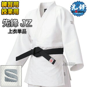 yNEzdD_ N JZ ߒPi _ N_ l[hJʒΉ @