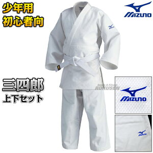 yMIZUNOE~Ymz_ OlY dD 22-5A3451 ㉺Zbg 22JM5A3451/22JP5A3461 _ l[hJʒΉyzysmtb-kzykyz