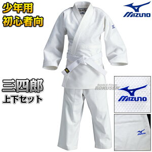 yMIZUNOE~Ymz_ OlY dD 22-5A3461 ㉺Zbg 22JM5A3461/22JP5A3461 _ l[hJʒΉ