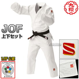 楽天市場】【ISAMI・イサミ】サンドバッグ 180cm/約65kg SD-180（SD180 