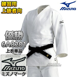 yMIZUNOE~Ymz_ D 22-6A8201 ߒPi 22JM6A8201 _ l[hJʒΉ