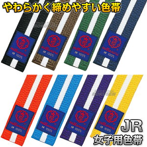 yNEzqp_ JR qpF ѕF4.2cm SE1E2E3E4E5 сEсEсEΑсEIWсEсEсEF J[ l[hJʒΉ 