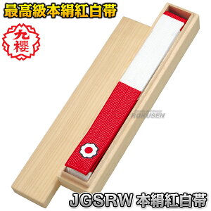 yNEz_ JGSRW {gсi˔j ѕF4.5cm l[hJʒΉ @ہyzysmtb-kzykyz