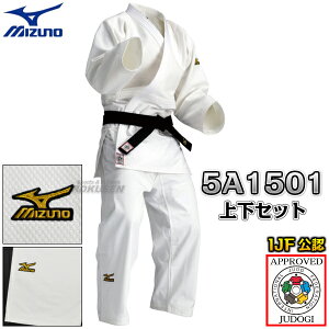 yMIZUNOE~YmzVIJFKiF_ D 22-5A1501 ㉺Zbg 22JM5A1501/22JP5A1501 _ l[hJʒΉyzysmtb-kzykyz