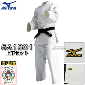 yMIZUNOE~YmzVIJFKiF_ D 22-5A1801 ʒTCY ㉺Zbg 22JM5A1801/22JP5A1801 _ l[hJyzysmtb-kzykyz