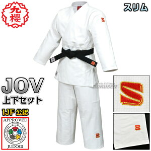 yNEzVIJFKiF_ 叫 JOV S_AVKi ㉺Zbg XVXe X^Cv JOVX _ S_AV[Ή N_ l[hJʒΉ @ہyzysmtb-k