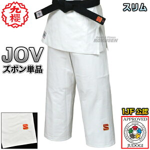 yNEzVIJFKiF_ 叫 JOV S_AVKi Y{Pi XVXe X^Cv JOVPX _ S_AV[Ή N_ hkH l[hJʒΉ @