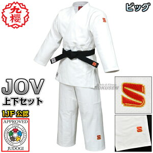 yNEzVIJFKiF_ 叫 JOV S_AVKi ㉺Zbg XVXe rbOTCY JOVX _ S_AV[Ή N_ l[hJʒΉ @ہyzysmtb-k